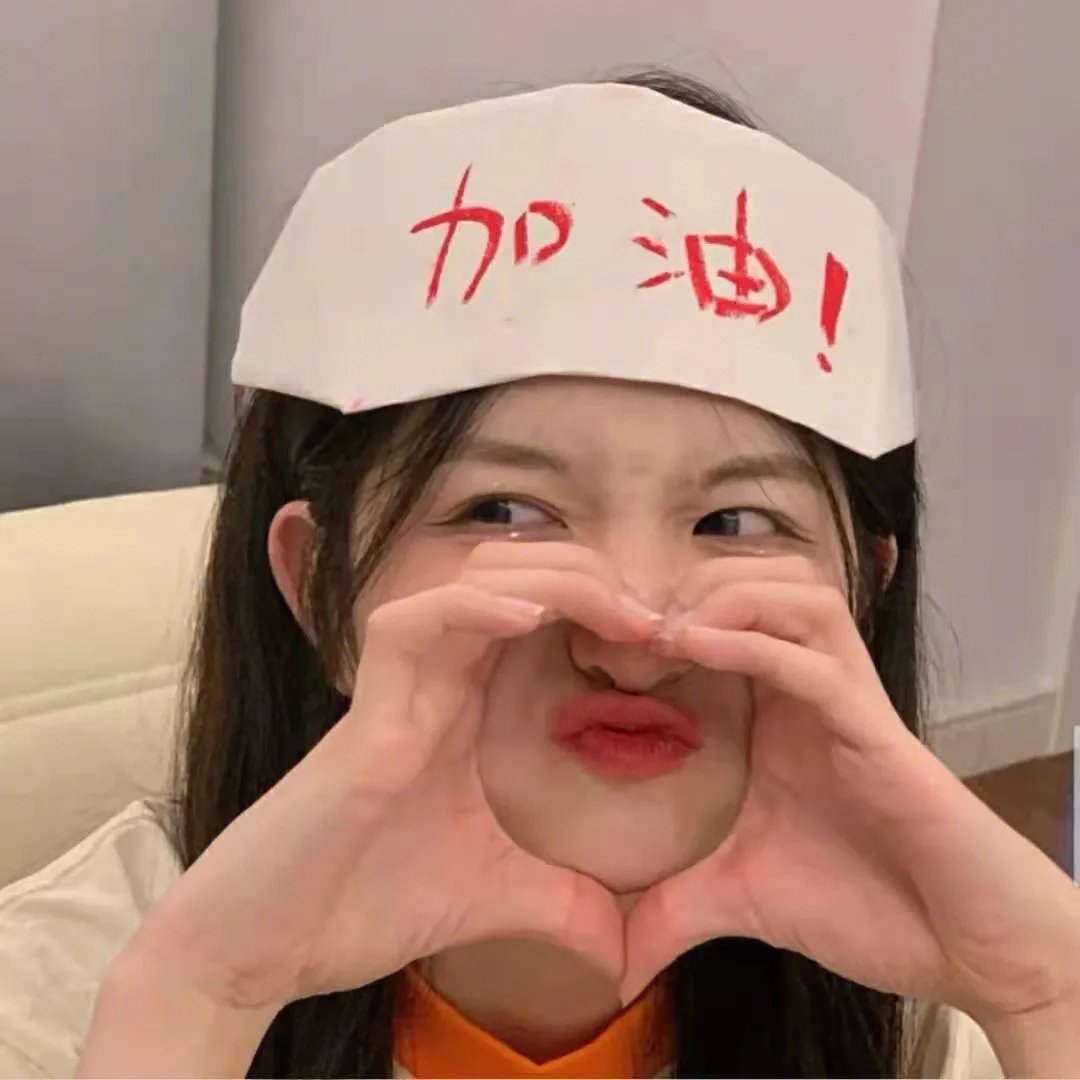 一不小心恋爱了